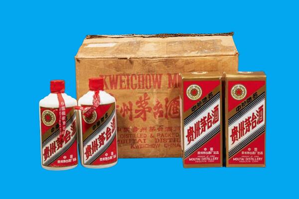 南部县回收陈年茅台酒
