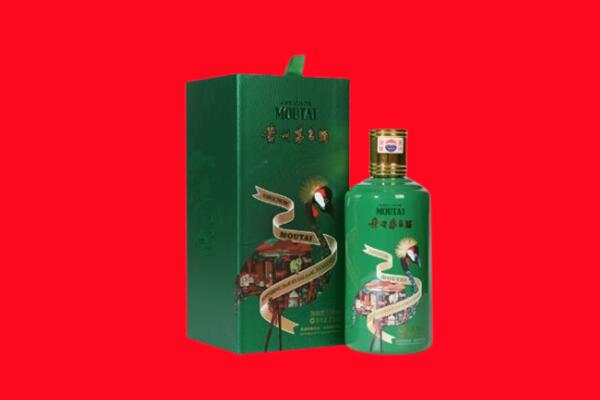 南部县回收出口茅台酒
