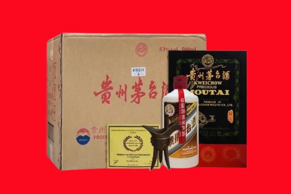 南部县剑南春周边回收