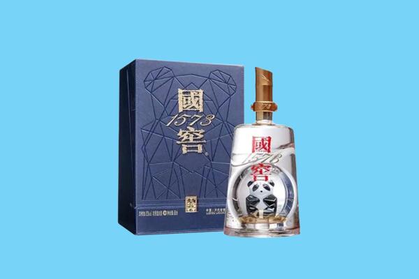 南部县回收国窖1573