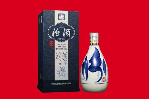 南部县30年茅台酒周边回收